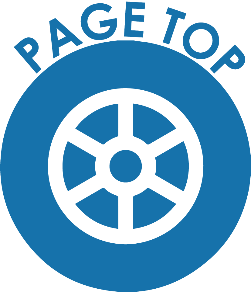 TOPへ戻るボタン