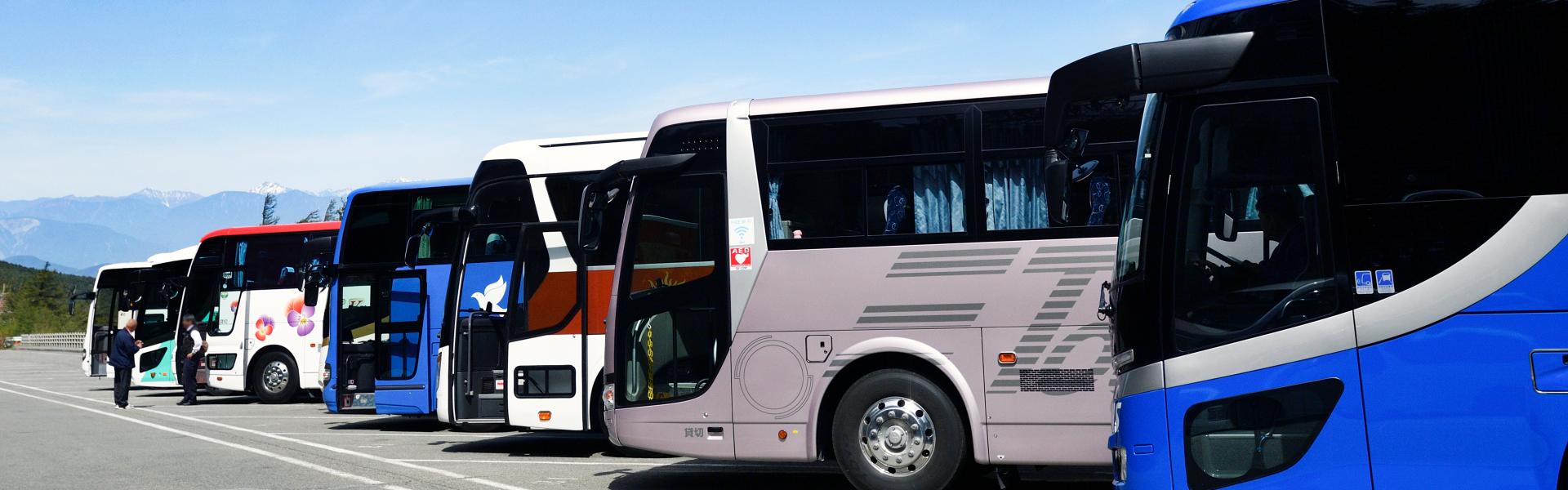 サブバナー背景画像